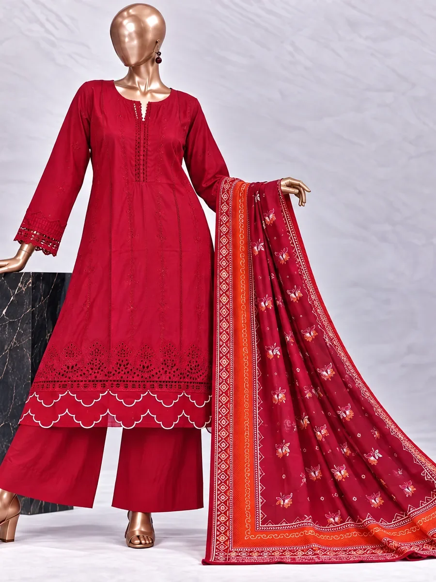 Chiffon Formal Gown